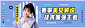 和平精英直播_和平精英火箭少女皮肤在线抽_和平精英视频直播_虎牙直播