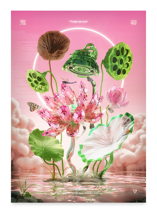 7/52 364. 一张非常-7/52.