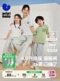 副图6