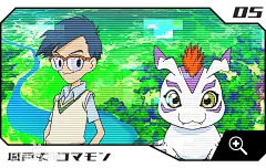 数码宝贝大冒险：图片_百度百科