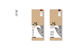 梦巷里采集到包装