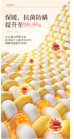 然后遇见兔~采集到冰箱