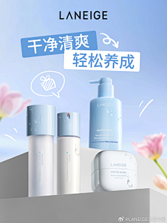 嗨Y先生采集到大牌美妆护肤