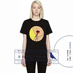 日本浮世绘日系潮牌原宿独立设计师原创插画萌男女士短袖T恤夏季-淘宝网