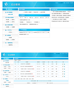 调色盘采集到N-企业网页内页