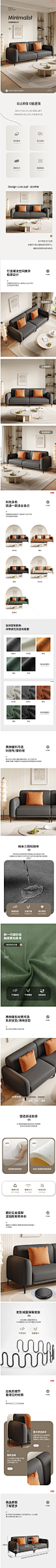 小户型科技布直排沙发网红飘窗现代简约意式极简客厅家用布艺沙发-淘宝网