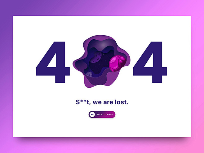 [模库]遇见404别难过，页面丢失也好看...