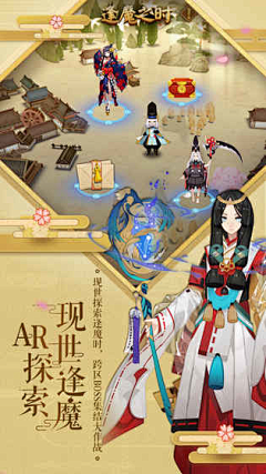 い小夭采集到待整理