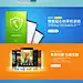 移动应用焦点图banner设计欣赏