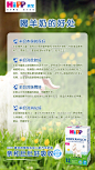 喜宝220609