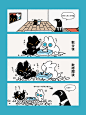 微博 – 随时随地发现新鲜事