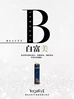 《投以木瓜》视觉设计工作室。
微信号：iMOMOi1118。
约设计请联系上面微信。
#设计，排版设计，广告海报，海报宣传,品牌设计，品牌形象设计，网站设计，微商品牌设计，手绘漫画插画定制设计，微商团队合作，产品摄影，商务摄影