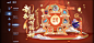 Screenshot_20240214_002037_com
