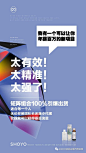 我有一个可以让你年薪百万的新项目 : 1、你是不是怎么发圈都没有客户上门？轻氧自动爆客流量流量捕手让每一个代理都可以被动爆客让每一个代理都可以拥有