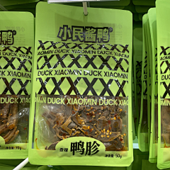 _YINJING采集到B-包装设计-市场（熟食）