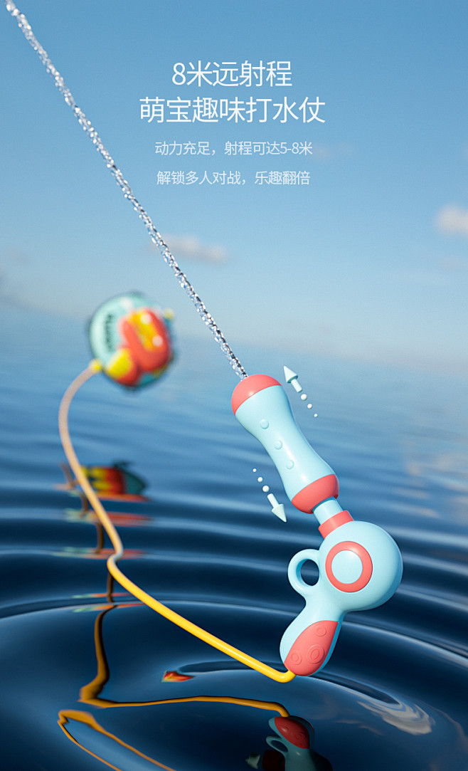乐亲背包水枪儿童玩具喷水枪男女孩子宝宝抽...
