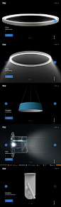 @模库 linea light group_网页设计_酷站_模库(51Mockup)