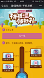 IMG_2953.PNG 640×1,136 pixels