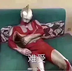 评论留下你最爱的表情包，大家交换一下 ___... 来自微博搞笑排行榜 - 微博