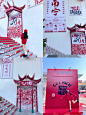 福州烟台山新展！！领到了！！好拍又好玩！！ - 小红书