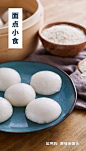 一米市集Yimishiji｜跟友善农夫，买一份诚食