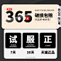电动摩托车坐垫套防水防晒爱玛雅迪台铃绿源小牛小刀适用电瓶座套-tmall.com天猫