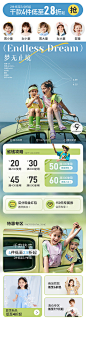 webp_1592a10b