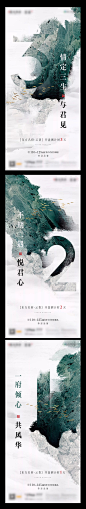 倒计时 系列稿