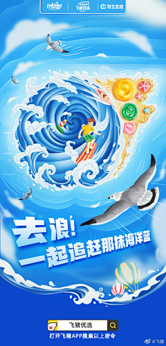 甜豆包2333采集到平面