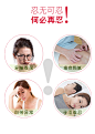 妇炎洁私处免洗抑菌喷剂女性外阴止痒杀菌妇科护理液喷雾抗菌洗液-tmall.com天猫