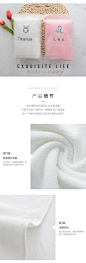 洁丽雅毛巾纯棉十二座星座LOGO情侣家用全棉洗脸洗澡运动健身面巾-tmall.com天猫