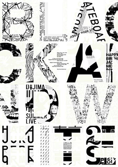 徐原白采集到文字-创意文字