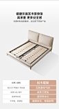 933床-790_14.png
