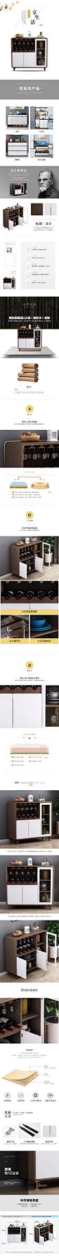 V32详情页_01.jpg