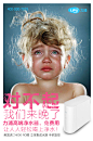 对不起0615