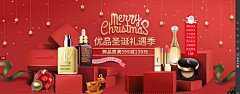BIAOBIAOBIAO~采集到xmas
