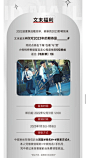 微信截图_20230103180710
