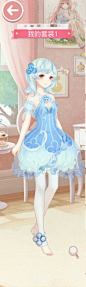#奇迹暖暖#自搭服装（拐来的）
