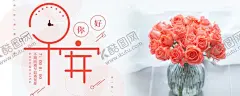 手机壁纸 【酷图网】手机壁纸,卡通壁画,手绘卡通封面,唯美壁画,漫画手绘,创意装饰画,客厅壁画,漫画插画,日记本封面,北欧挂画,手绘素材,可爱装饰画,创意插画,欧式装饰画,儿童房挂画,手绘元素,漫画素材,水彩画,可爱漫画,大自然油画