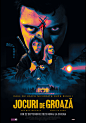恶魔游戏海报 2 Poster