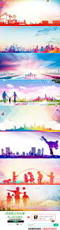 校园都市建筑文明城市奔跑人物剪影海报banner