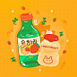 Photo by ZeaBee. on July 21, 2021. May be an illustration of strawberry and drink.