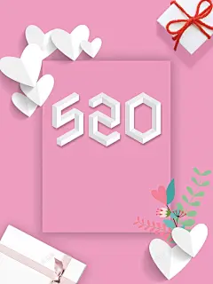 创意极简520宣传海报 创意珠宝海报 可爱 婚庆 婚庆海报 婚礼海报 宣传 宣传海报 影楼海报 情人节活动 我爱你 浪漫情人节 海报 爱情 甜美 结婚 高清背景 背景 设计图片 免费下载 页面网页 平面电商 创意素材