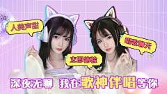 绘大米采集到买量素材
