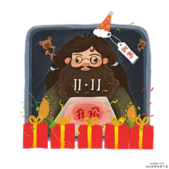 双十一双十二淘宝折扣狂欢购物剁手PNG PNG搜索 包裹,潮牌,电子,剁手,购物,购物车,滑板,卡通,卡通手绘,口红,女大学生,女性生活用品,少年