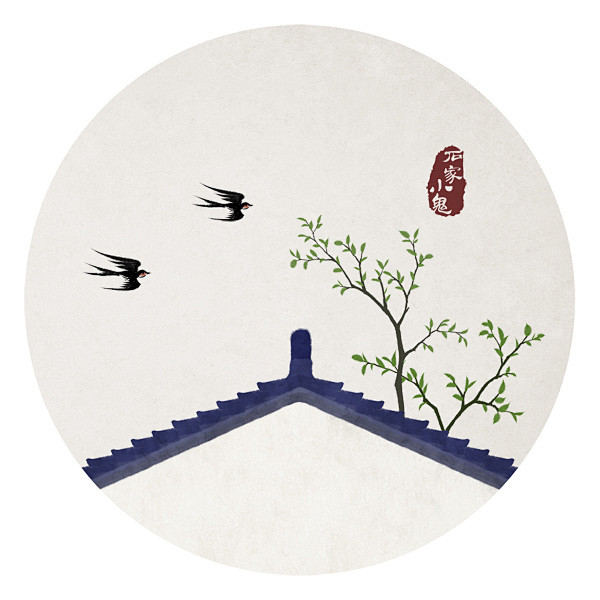 石家小鬼原创古风插画如需商用请至新浪微博私信石家小鬼未经允许严禁