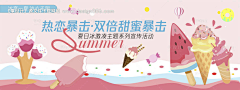 刁海谥南城雨落采集到好看【源文件可下载666】