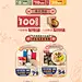 预售拉面说-拉面说旗舰店-天猫Tmall.com