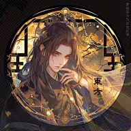 二次元动漫乙游周边谷子吧唧徽章