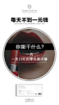 投以木瓜文化传媒有限公司微信号iMOMOi1118约设计请联系上面微信设计排版设计广告海报海报宣传品牌设计品牌形象设计广告视频制作剪辑产品设计微商品牌产品设计网站设计微商品牌设计手绘漫画插画定制设计微商团队合作大型广告投放品牌宣传广告地铁投放品牌宣传广告视频投放产品摄影
